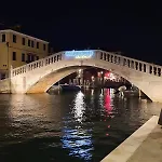 アパート Infinity Karla House 2 キオッジャ